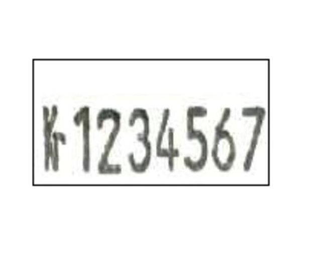 Hovedbilde Prisetikett til Avery Dennison 1131 prismaskin ...